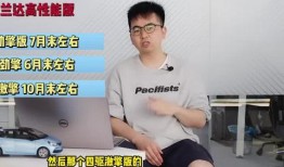 开江新闻爆料事件视频最新,视频揭露惊人真相，网友热议不断