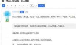 俄罗斯引擎最新爆料网站,尖端技术突破与未来展望