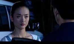 金子在线观看,揭秘财富传奇的精彩篇章